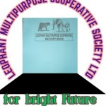 Group logo of Leophant Multipurpose Cooperative Society Ltd